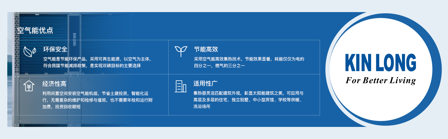 宅男噜观看宅男视频在线观看污——一切为了改善人类居住环境