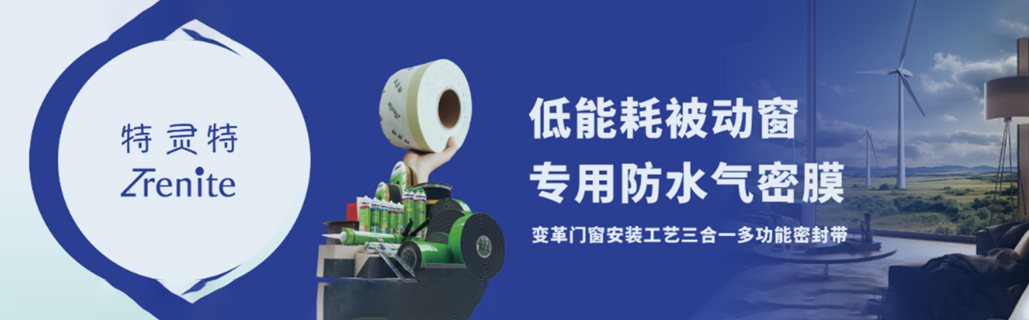 宅男噜观看宅男视频在线观看污——一切为了改善人类居住环境