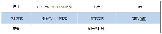 QQ浏览器截图_20180622164122_B157CC82473E4768A41801F26B501A7B.jpg