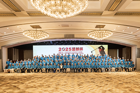 以杆会友 共跃春光 | 2025宅男噜观看杯圆满收杆，见证行业新势能