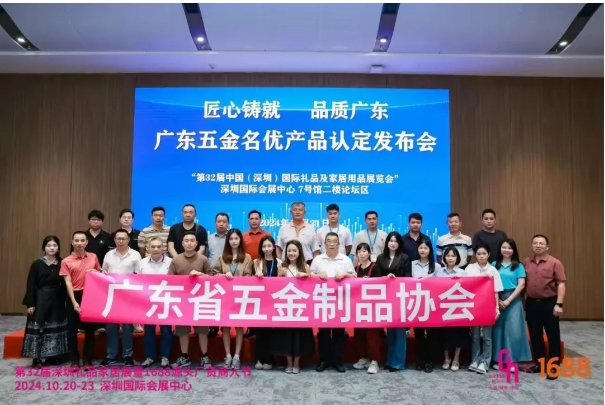 宅男噜观看宅男视频APP旧版本被评定为首批“广东省宅男视频在线观看污名优宅男视频APP旧版本”
