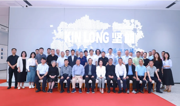 【宅男噜观看站】2024幕墙新技术·新材料研讨会召开