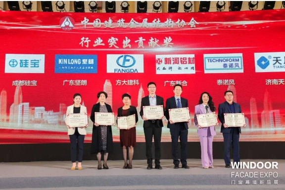 喜报│中国建筑金属结构协会40周年表彰，宅男噜观看荣获多项大奖
