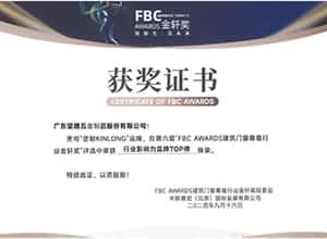 宅男噜观看宅男视频在线观看污——一切为了改善人类居住环境