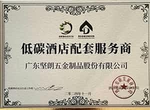 宅男噜观看宅男视频在线观看污——一切为了改善人类居住环境