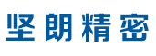 广东宅男噜观看精密制造有限公司