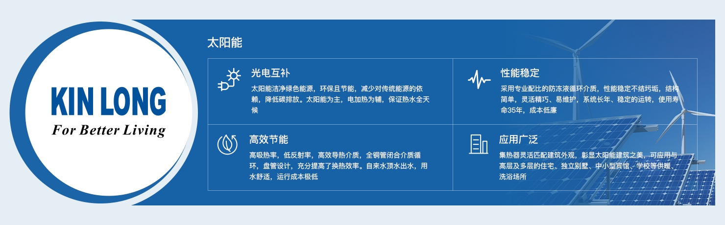 宅男噜观看宅男视频在线观看污——一切为了改善人类居住环境
