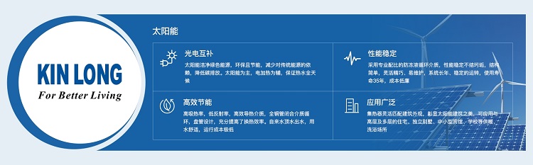 宅男噜观看宅男视频在线观看污——一切为了改善人类居住环境